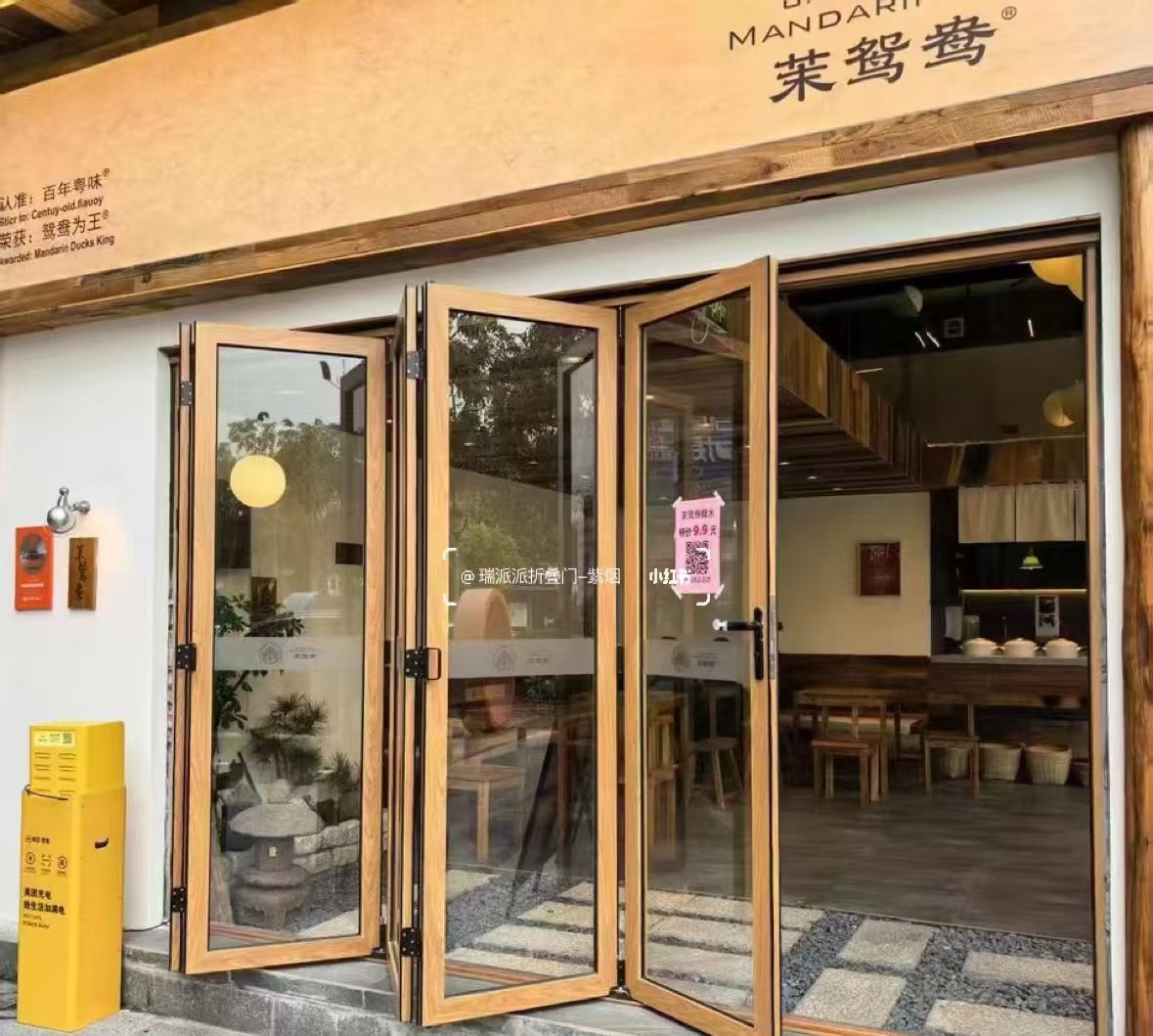 松岭区自动门上折窗 - 价格